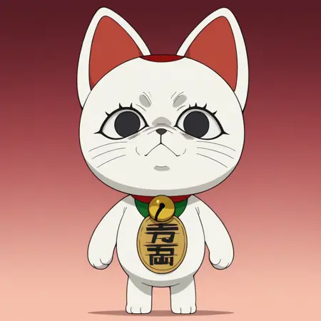 Turbo Granny (Dandandan)