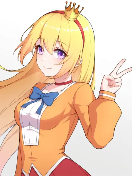 Qi An (Yao Jing Zhong Zhi Shou Ce)