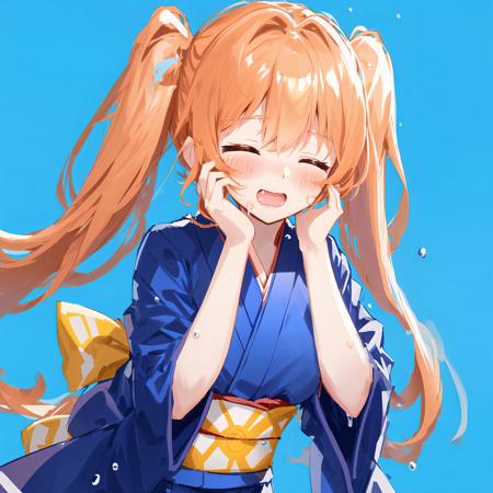 Erio's Avatar