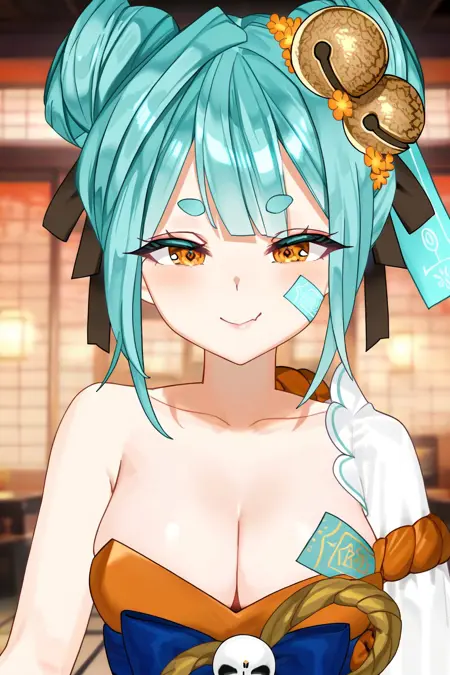 Yoki Inami Prison Project