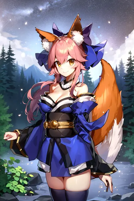 Tamamo no Mae (Fate Extra)