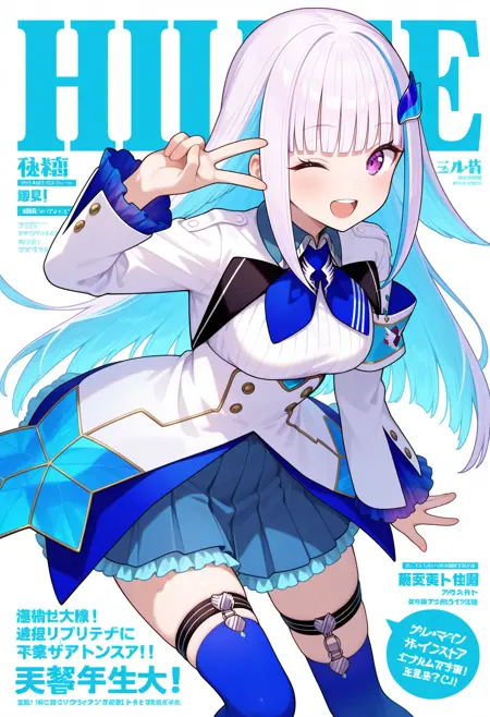 [Illustrious, SD1.5] Lize Helesta リゼ・ヘルエスタ / Nijisanji