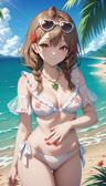 RineAi