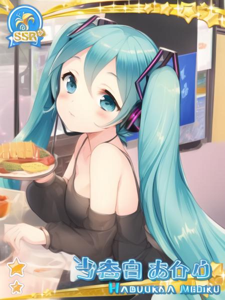 hatsune miku
<lora:grimoire-v0.1:1>