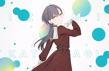 桂城泉(ラブライブ!蓮ノ空女学院スクールアイドルクラブ)Katsuragi Izumi(Love Live! Hasu no Sora Jogakuin School Idol Club)