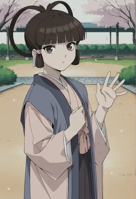 Kinoto (Kage)