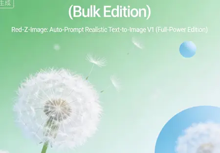 (Bulk Edition) Red-Z-Image: Auto-Prompt Realistic Text-to-Image V1 (Full-Power Edition)