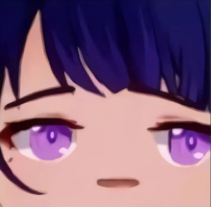 Jerril's Avatar