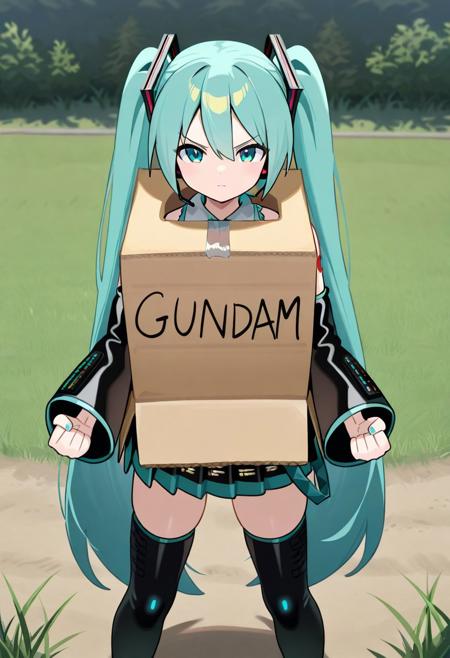 [IL] Cardboard Box Gundam / 箱ガンダム / ダンボールガンダム V1