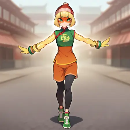 Min Min - ARMS