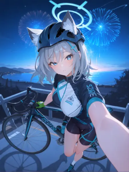 Road Bicycle | Road Cycling