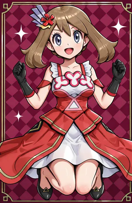 May - Anniversary 2022 Outfit