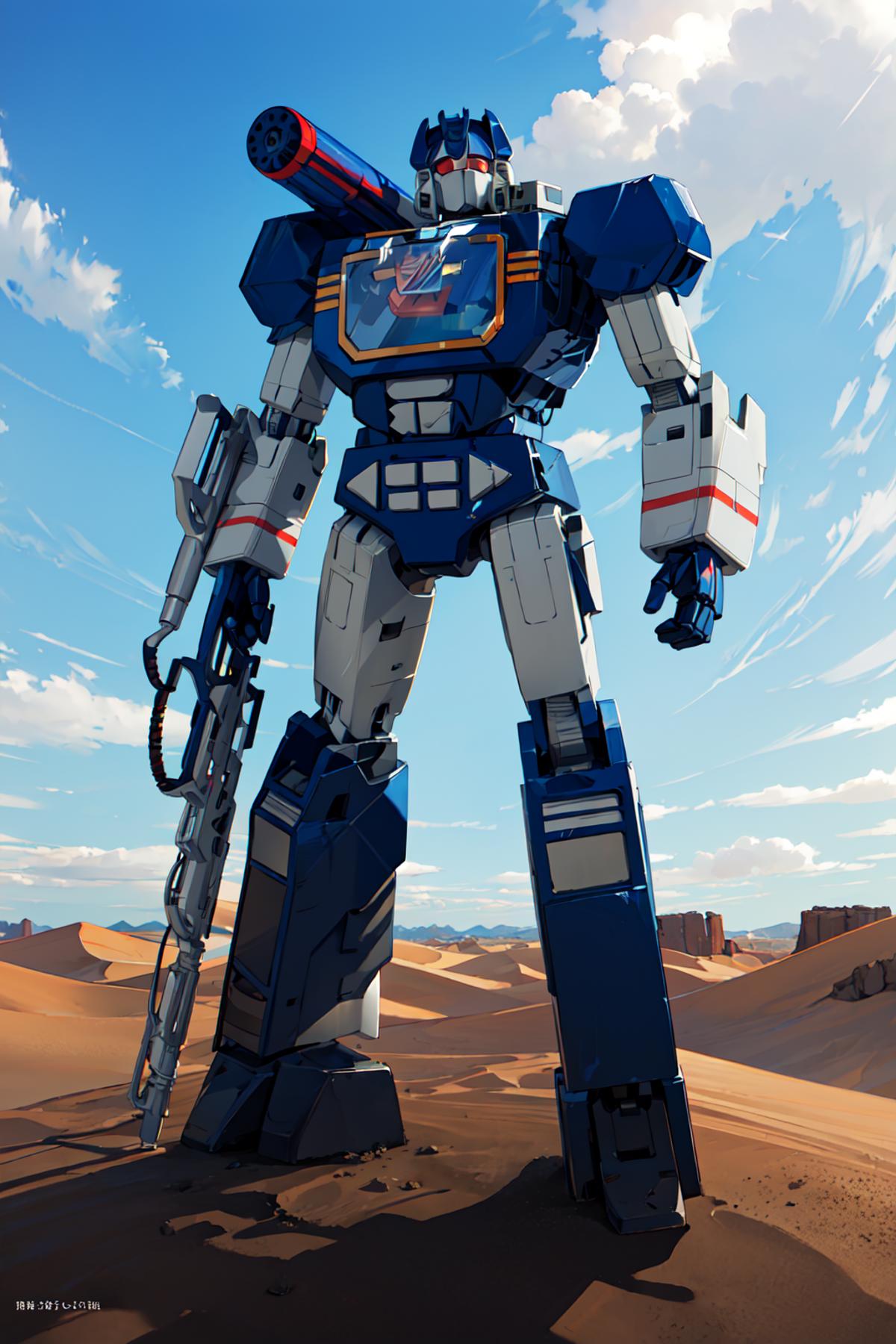 SoundWave (G1) - Transformers image by SoundWave009