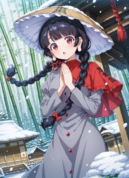 Narumi Yatadera (Touhou Project) Illustrious