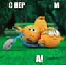 Chpz's Avatar