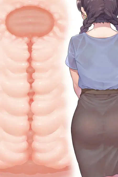 Onahole design [ponynai]