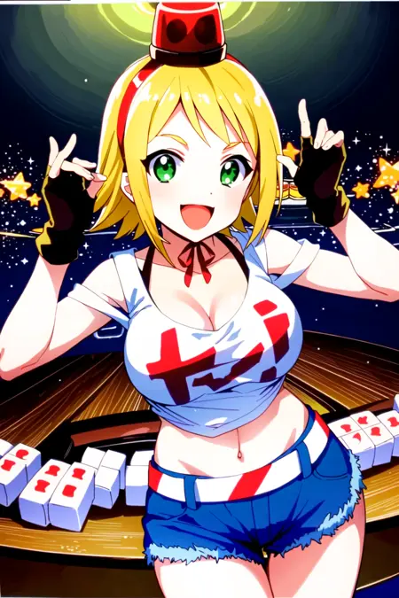 PatoRanran / パトランラン (Mahjong Monogatari / 麻雀物語)