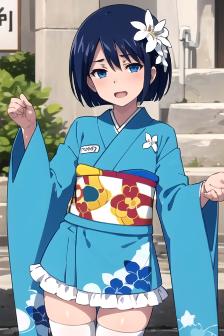 Aoyu (I'm Standing on a Million Lives) v1.0