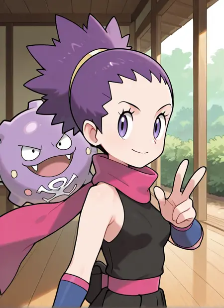 Janine - Pokemon Illustrious