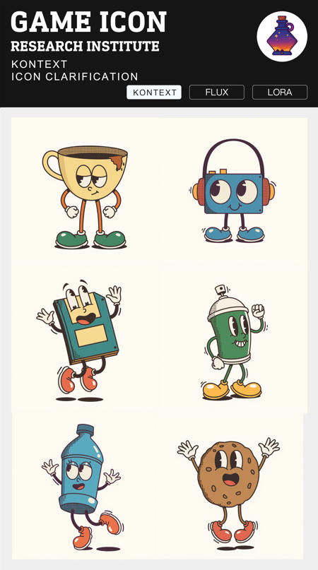 gmic icon_F1 pencilman.safetensors