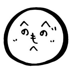sleiko's Avatar
