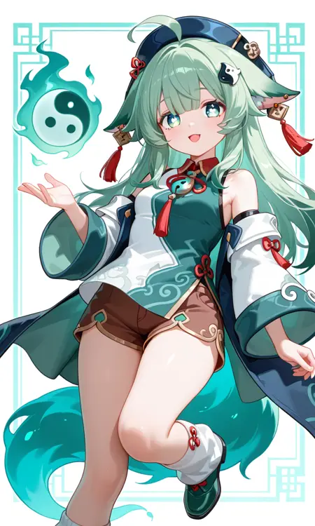 _________ HuoHuo _________ Honkai Star Rail _________