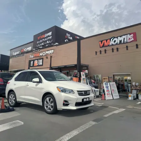 ホームセンター Super VIVA HOME SD15