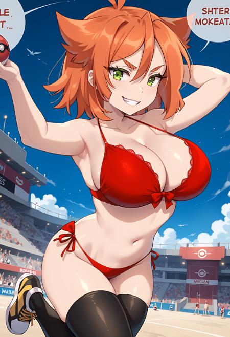 meagan_p_v1.1.safetensors