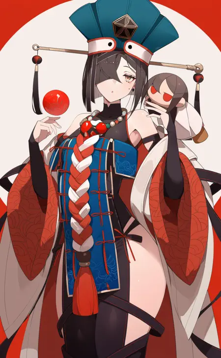 ub1mo V2 ill\noob eps1.1