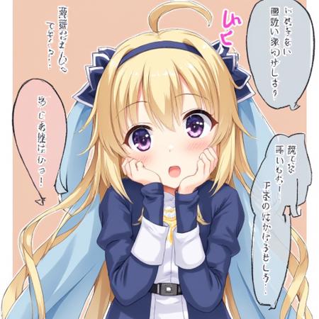Yuzusoft V1
