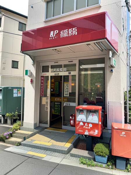 masterpiece, best quality, ultra-detailed, illustration,
JPO, scenery, vending machine, chinese text, clock, door, trash can, sign, building, shop, air conditioner, outdoors, window, plant, road, Post box
 <lora:JapanPOST:1>