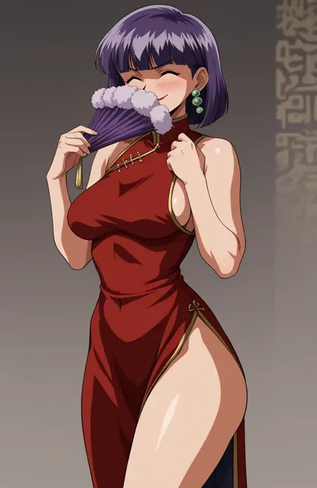 Xelloss_FemaleVer_Slayers_PONY