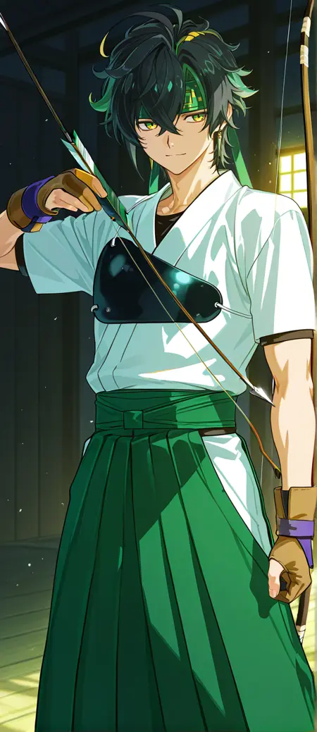 Kyuudou Uniform