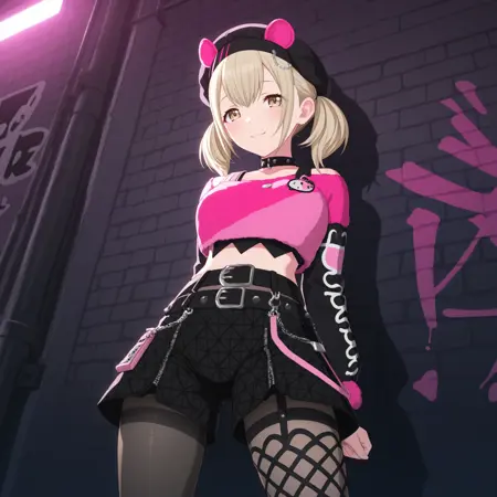 Beast Heart Girl (Azusawa Kohane) / Project SEKAI