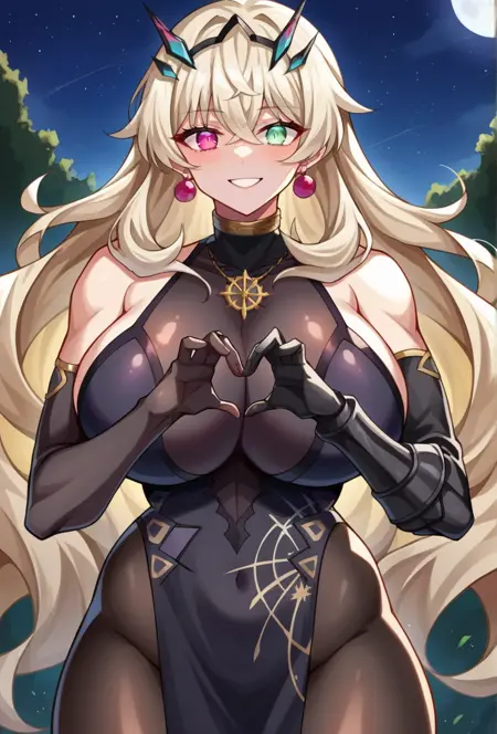 Barghest (4 Outfits)