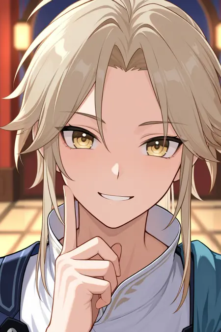 Yanqing/Honkai Star Rail (Illustrious XL)