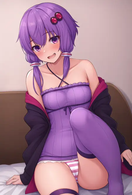 Yuzuki Yukari ( 結月ゆかり | VOICEROID, VOCALOID )