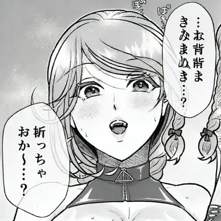 Oneshot wrestler girl