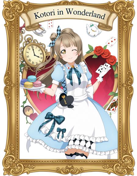 μ's アリス風衣装(コラボカフェ)☕🍰♟ / μ's Alice Costume (Collaboration Cafe) #Love Live! #μ's #Minami Kotori #Sonoda Umi v5.0