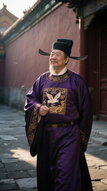 中国古代老丞相 V1