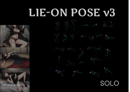 LIEONPOSE