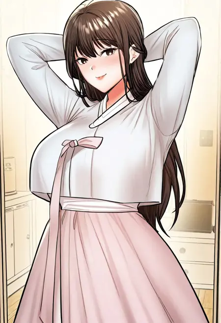 Older Sister (Sponsor Me Please)