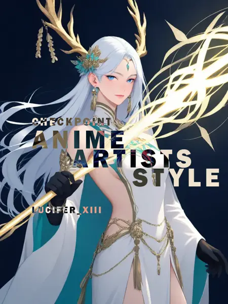 Anime - Illustrious-XL | Lucifer XIII