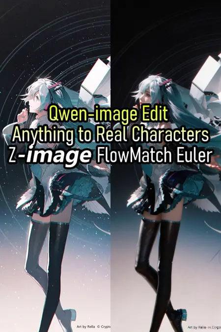 Qwen - The Strongest Anime to Reality Conversion in History (Z-image | FlowMatch Remastered)