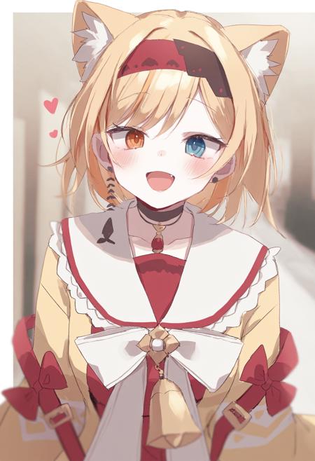 [Eternal Return] Irem V1