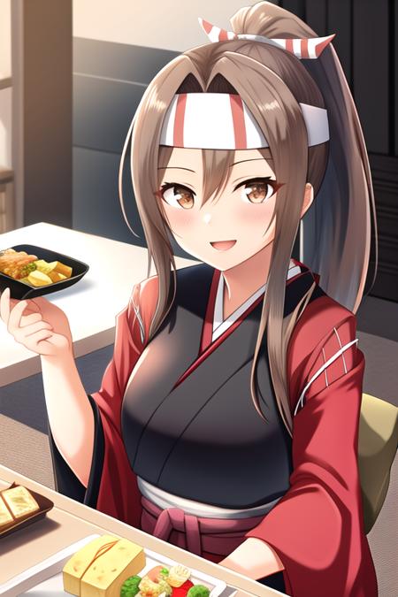 zuihou/瑞鳳 (Kantai Collection) v1.0