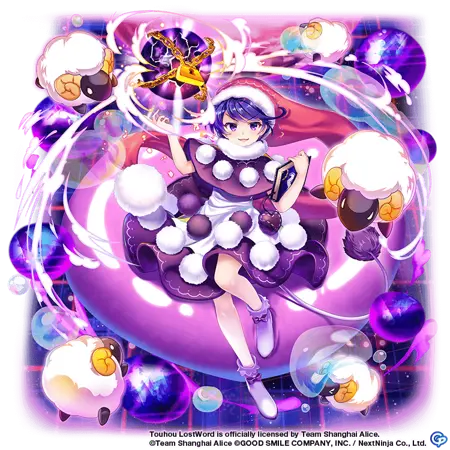 Adeleine's Avatar