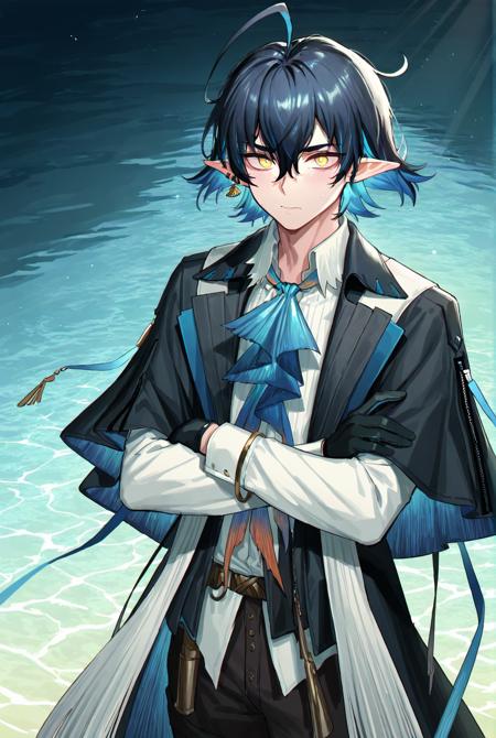 Lumen 流明 ルーメン - Arknights 明日方舟 v1.0