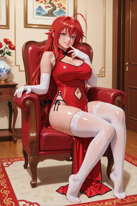 illustrious rias gremory