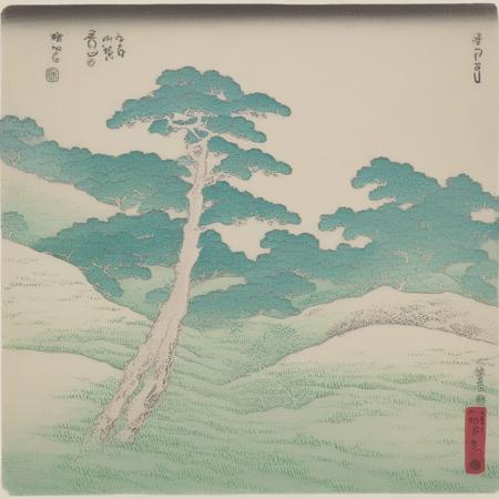 Ukiyo-e V1